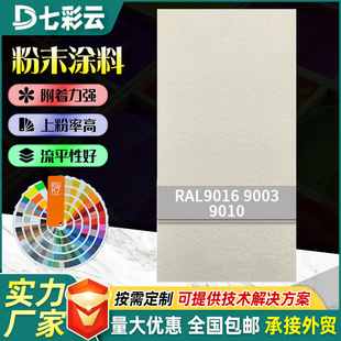 9003-9016������o늇��T�ܷ۷��P�����ĩ�T�Ͻ�����T�b�T��