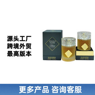 KILIAN Angels' Share on The Rocks ��ʹ֮����ˮ100ml KILIAN A