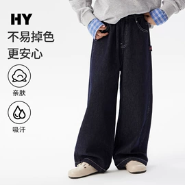 童裤;童T恤;普通外套