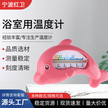 �냺ˮ��Ӌ��ͯϴ��ض�Ӌ�����yˮ�ر����茣��������ԡ��y��Ӌ