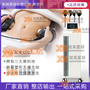 �ձ��p�ؿ��g��EMS�w��x�������w�w�w448���݌��Ãx�����Sֱ�N