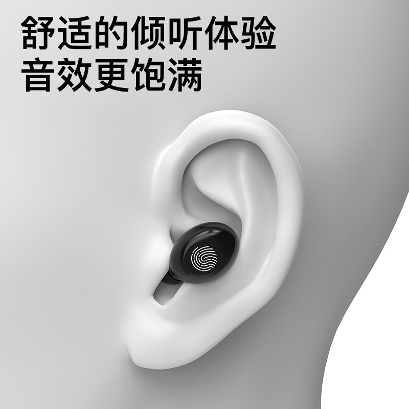 クロスボーダー爆金T31無線bluetoothイヤホンTWS入耳式運動イヤホンの電力量は、超長航続騒音を示している|undefined