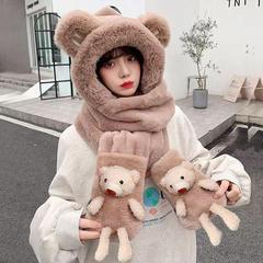 毛绒绒儿童围巾女冬款男宝宝围脖仿兔毛泰迪熊冬季加厚保暖脖套头