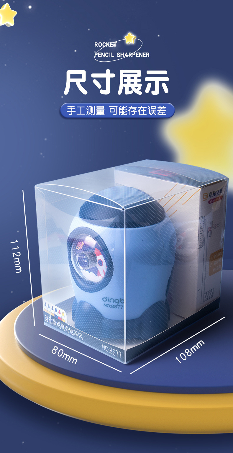 详情图10.jpg