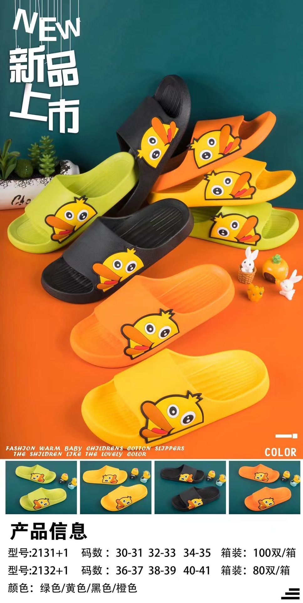 微信图片_20211109141359