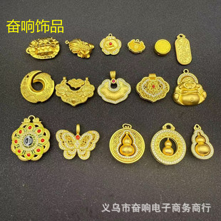 �����L�價ŷ���ˌ�ɏ�������������荺��J�有������l