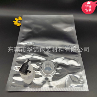 5��10��20L��X���y���д� �u�ͷ����u�X����BIB�����R�d