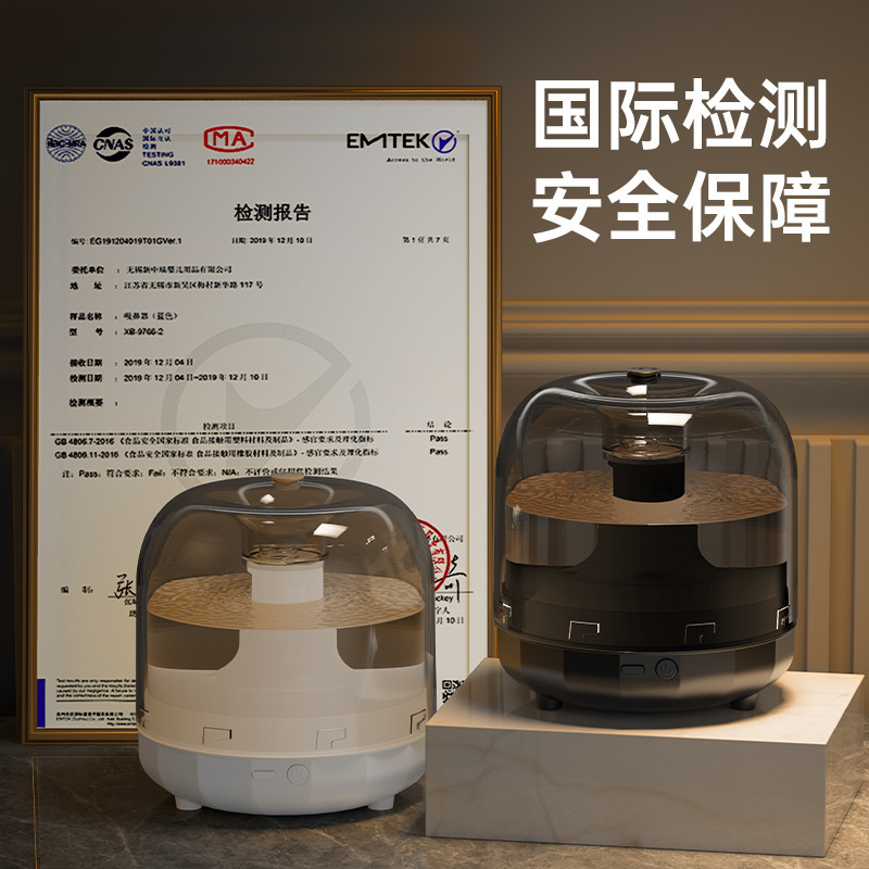 加湿器家用孕妇婴儿静音大雾量雾化器小型空气净化器卧室空调房办|undefined