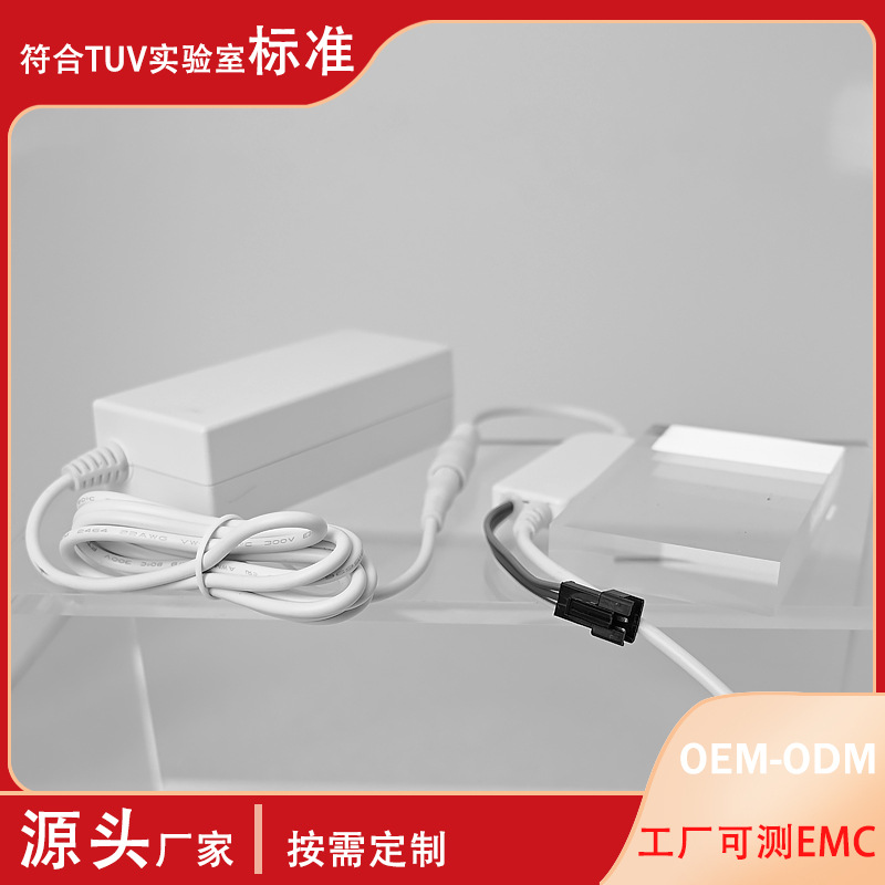 0-300W电源适配器充电器及裸板研发设计过EMIEMC按需研发
