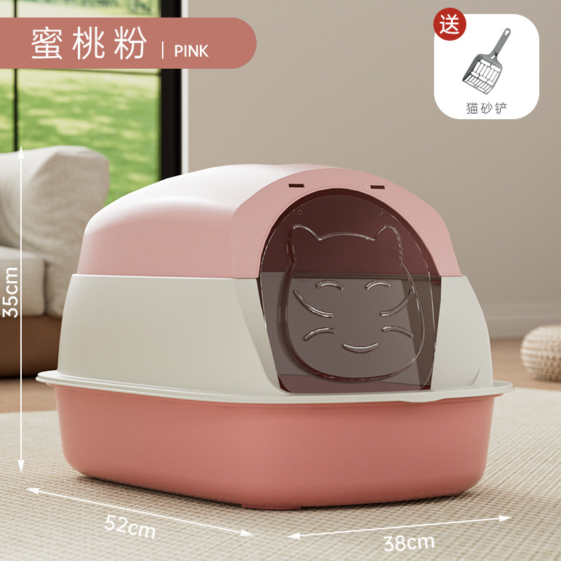 Gran cuenca de arena para gatos esterilizante desodorante totalmente cerrado inodoro para gatos gran tamaño anti-exterior suministros de mascotas al por mayor