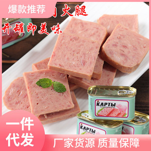 ���_˹�Lζ�i���������^��ʳ������Ұ������ʳƷ����¾Ʋ����l