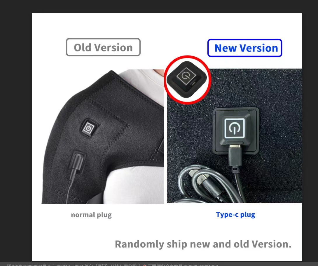 Almohadilla de hombro de calefacción eléctrica un hombro compresa caliente chal de calefacción eléctrica USB tres engranajes de temperatura controlada caliente cuidado de la salud equipo de protección