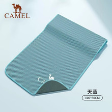 骆驼（CAMEL）冷感毛巾 专业运动健身休闲男女柔软快干吸汗瑜伽毛