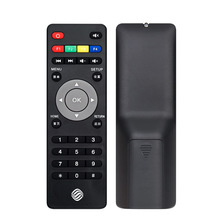 HYUNDAI现代TVB2TVB5网络电视机顶盒子高清播放器 遥控器 直接用