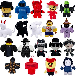 �羳��Ʒforsaken chance plush���z�����Α���߅ë�q��ż����