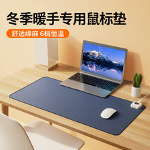 �ӟ����|����l��ů���|�k������X����ʯīϩ��ˉ|�W��ů�։|��