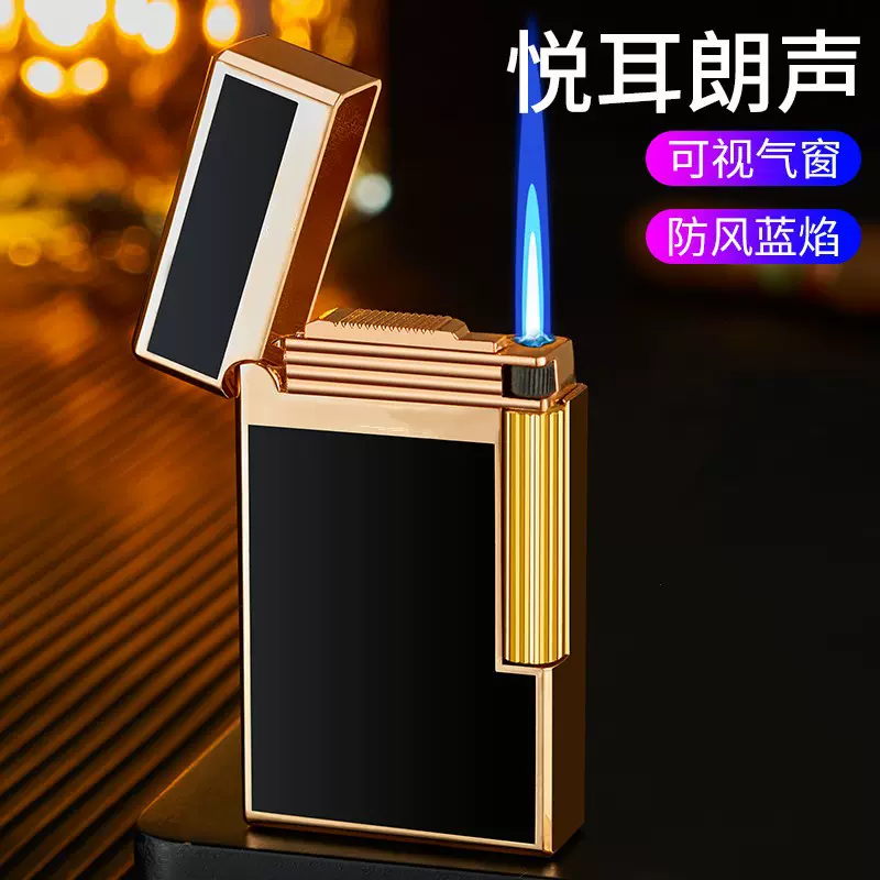 金属复古朗声清脆钢音充气防风打火机直冲高档时尚砂轮打火机批发