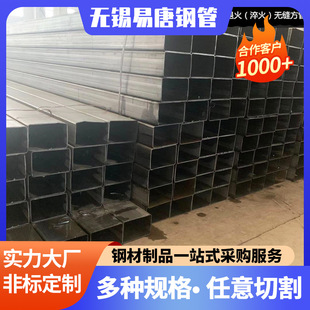 ���K���ܾ��ι� ��ڏ����� Q345B 500*250*14���� ̼䓟o�p����