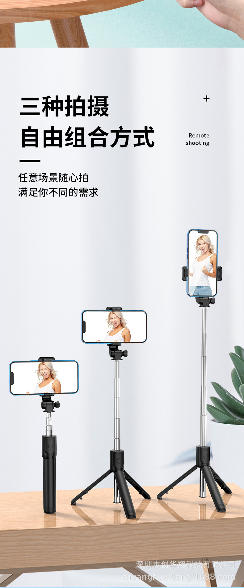 详情图_09.jpg