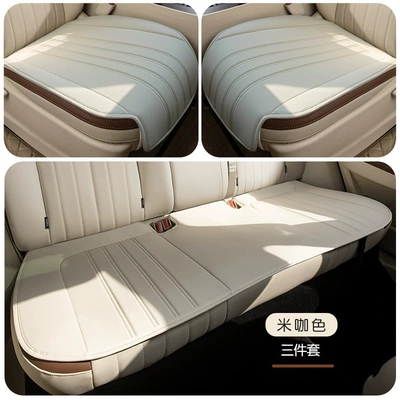 Euler Good Cat Special Car Cushion Four Seasons Universal Semi-enclosed Cushion Full Pickup Card Online Celebrant Women's Seat Cover (Modelə uyğun (Original) oturacaq örtükləri) - rice-curry-three-piece-set-euler-good-cat
