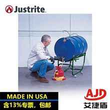 justrite08800�LͰ֧���m���Ƅ�55�Ӂ�����Ͱ��y�Ƅ�܇��Ƽ���