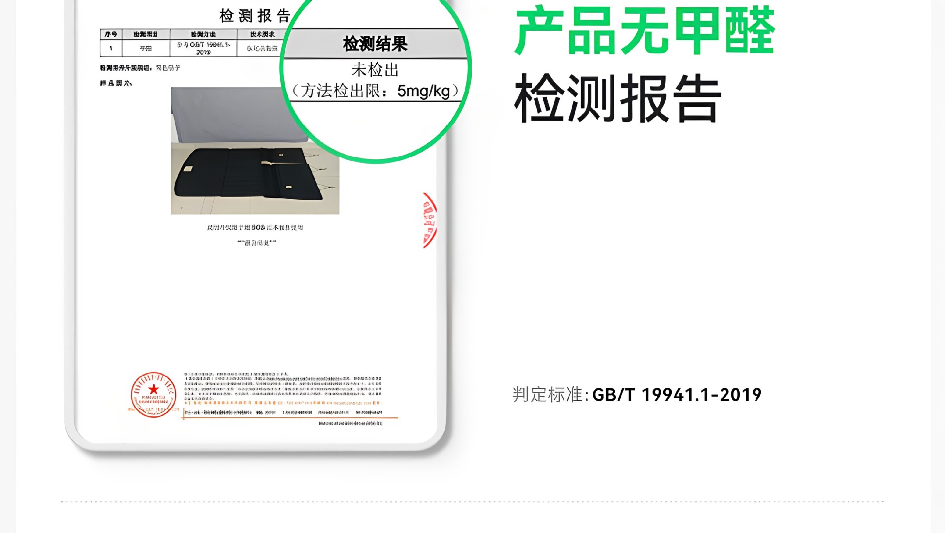 Suitable for Fang Cheng Bao Titanium 7 Trunk Mat, 26 Models of Tpe Integrated Trunk Mat, Car Modification Accessories, Foot Mat Supplies