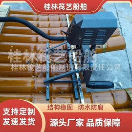 水上游艺设施;钓鱼船;塑料堵头