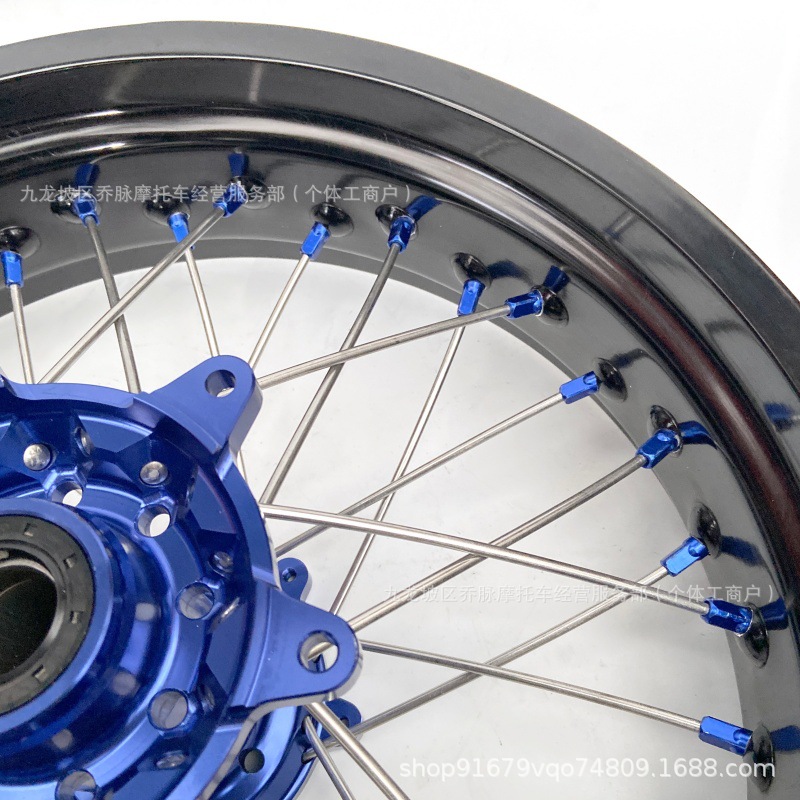 Suitable for KTM EXC300 450 modified wide tire wheel hub assembly Husqvarna FE350 250FC rims