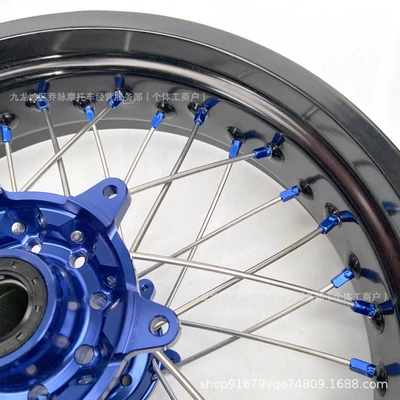 Motorcycle wheel hub – 250FC rims