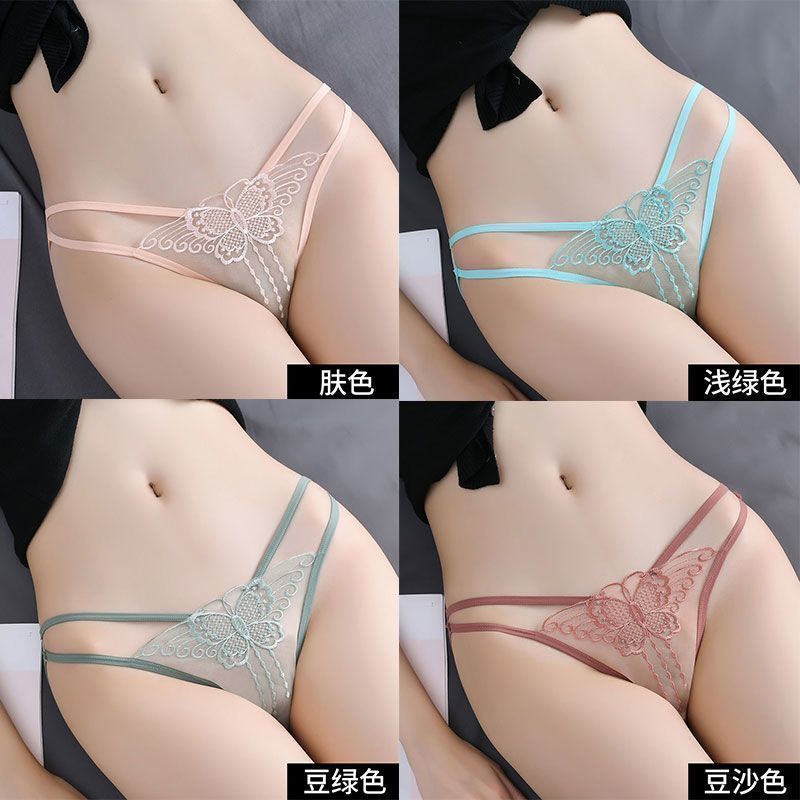 819 스킨라이트 녹두장