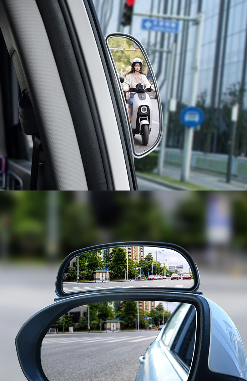 New Coach Car Rear View Mirror Wide Angle Car Rear View Auxiliary Mirror Blind Spot Mirror 360 ° Adjustment Angle