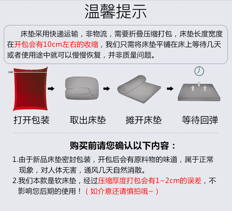 O1CN01hAPLpN1Yd8qNzCH1Y_!!2453