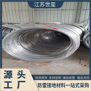 ���P䓰��14mm ���׽ӵؾ� ���P䓰�䓽ӵؘO  ���P䓏ͺϲ���