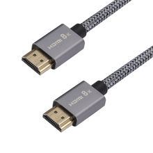 HDMI高清线2.1版8K电视电脑连接线 hdmi线高清视频数据线