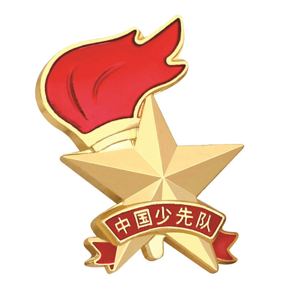 Young Pioneers team emblem - magnetic buckle standard type Young…