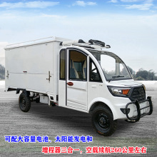 ����Դ늄���݆��ʽ܇�Ѓ��\ݔ��؛܇�u؛܇�Ƅӵ��2.2���ؔ�܇