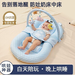 ���д��냺�����������@�����ᴲ��б��˯�|��������Ѻ�˯�X����