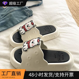 女士洞洞鞋;EVA拖鞋;女士包头拖
