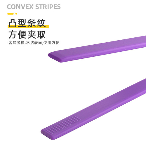 A one-piece silicone food tongs for bread, oven, anti-scalding tongs, outdoor camping, barbecue tongs, household baking tools, ice cube tongs