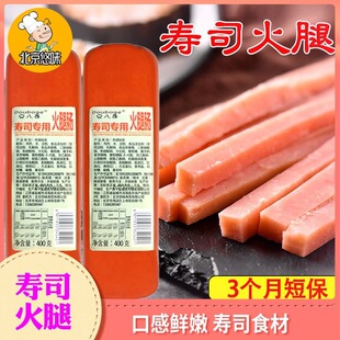 ��˾ʳ�Ĳ��ϲ�꠻�偻��������C���������c������ץ��Ȼ����c