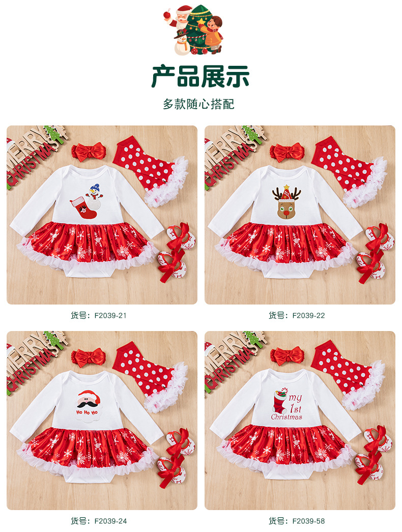 4件套_04.jpg