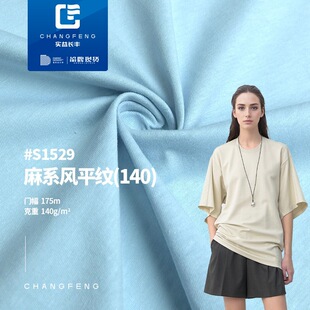 140g������溹�� 30֧���ᱡ���ᘿ��\��T������ ��Ʒ�F؛