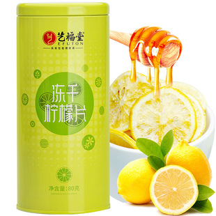 ���ə���Ƭ80g���bˇ������ˮ���ۙ���Ƭ�S�����l����Ƭ��Ƭ����