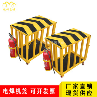 Small Welding Machine Cage Construction Site Standardized Welding Machine Cage Mobile Vehicle Cage with Fire Extinguisher Source Manufacturer Ready Stock