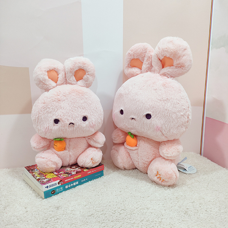 Saite Doodle Youyou Rabbit Doll Cute Carrot Rabbit Plush Toy Doll Machine Doll Children's Toy