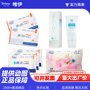 �ŝ���Ƭ�o�����l��22Ƭ�t���������w������������Ȥ����Ʒ���l