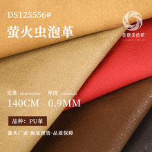 0.9mm�Ӻ��ݸ�Ƥ��͹���ɫƤ��Ƥѝ�����������Ů�bpuƤ������