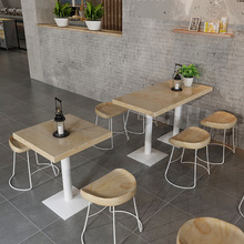 北欧甜品店实木餐桌椅组合奶茶店咖啡厅创意主题餐厅吃饭桌酒吧桌