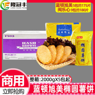 �����{�D�����E�A�������}����������F102���1.1kg*9����
