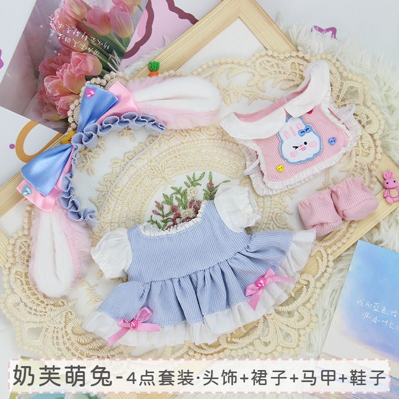 Una pieza de 10cm20 cm ropa de muñeca de algodón ropa al por mayor ropa de muñeca barata venta directa de fábrica